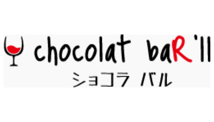 chocolat baRll 長崎店