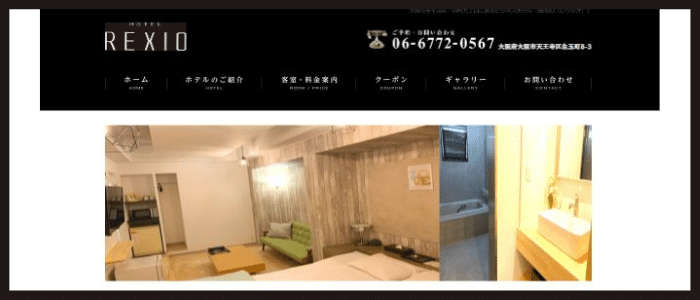大阪で安さがうりのラブホテル「REXIO」