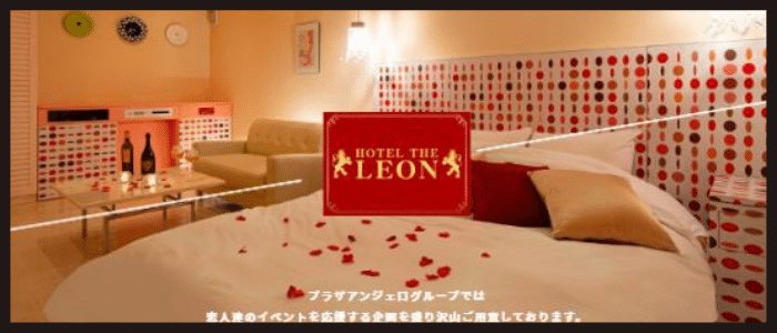 大阪でアメニティが豊富なラブホテル「ホテルザレオン貝塚店」